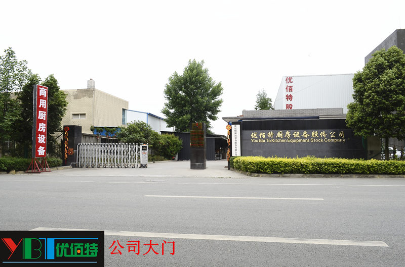 四川日皮视频软件下载日皮视频APP苹果下载设备公司图片