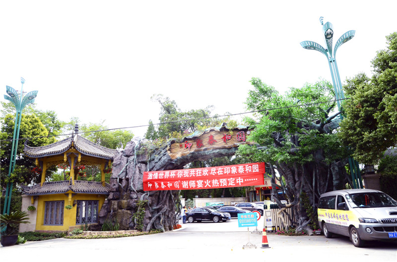 酒店不锈钢日皮视频APP苹果下载设备 