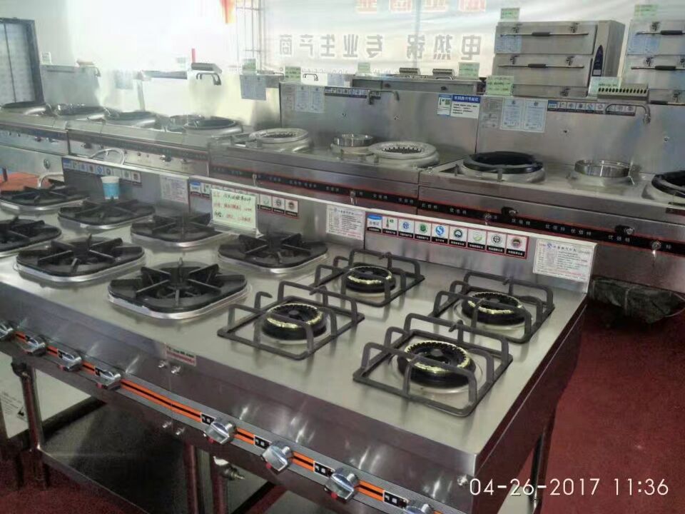 酒店日皮视频APP苹果下载用具展会产品图片