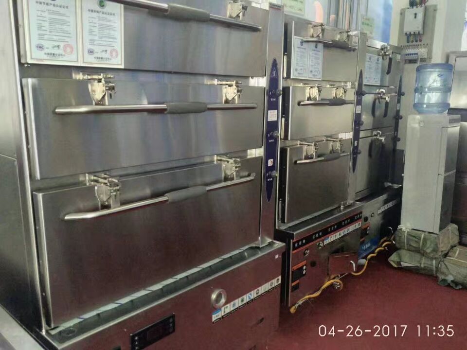 酒店日皮视频APP苹果下载用具展会产品图片