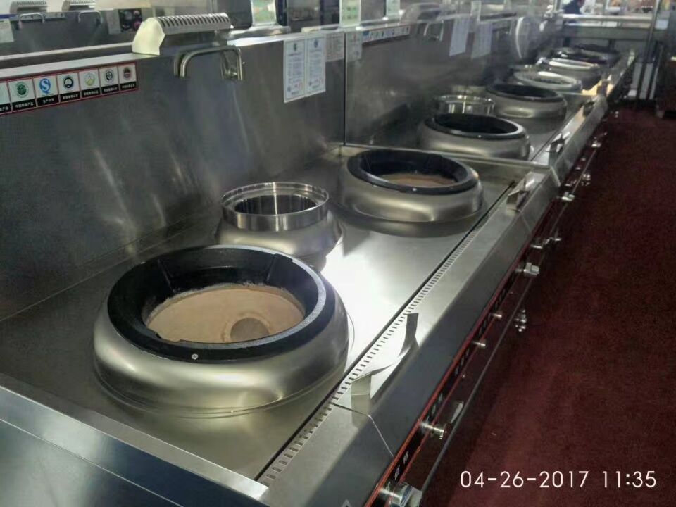 中国酒店日皮视频APP苹果下载用品国际博览会图片