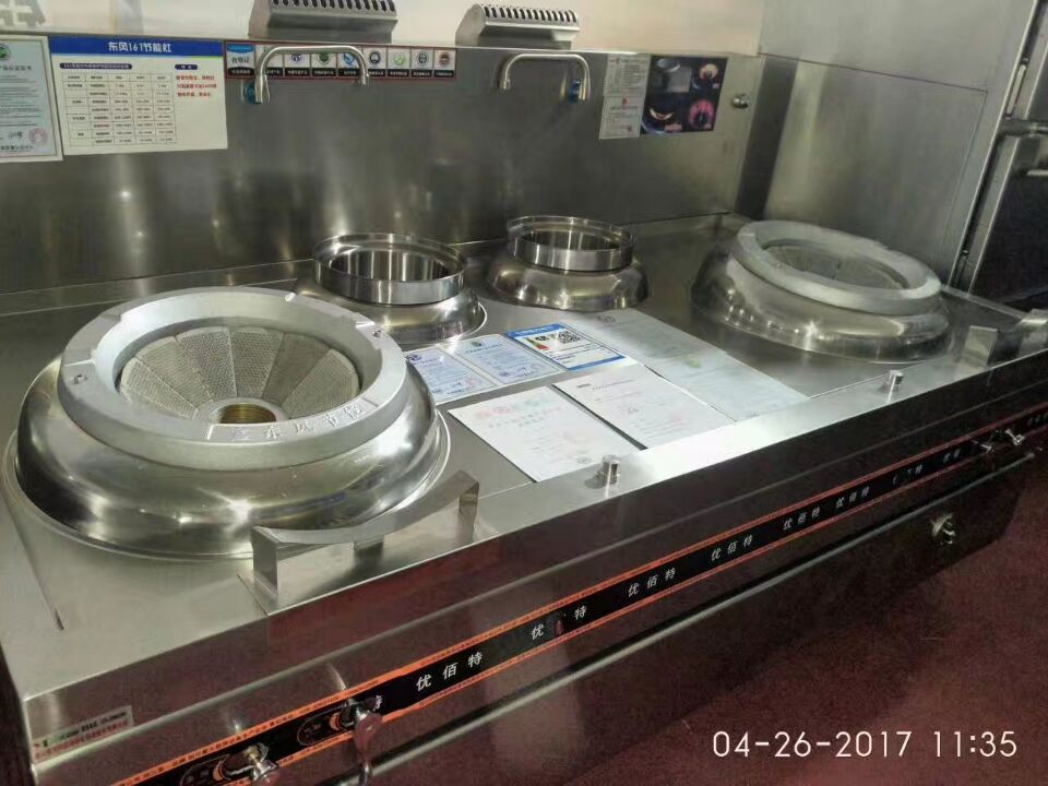 酒店日皮视频APP苹果下载用具