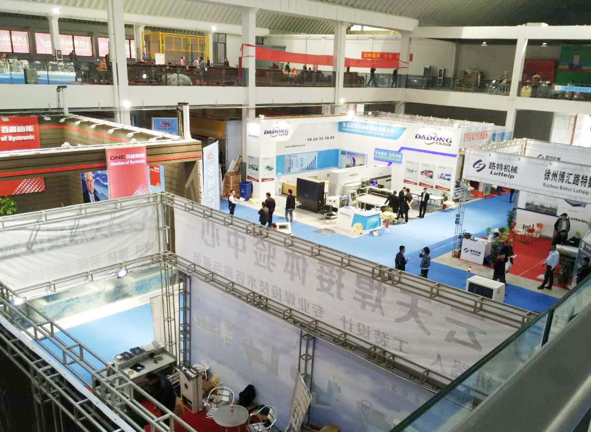 酒店日皮视频APP苹果下载设备厂家云集