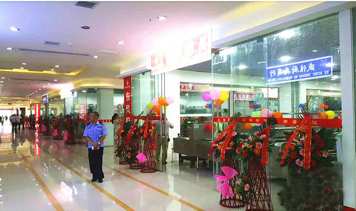 四川日皮视频软件下载日皮视频APP苹果下载设备公司木兰门店