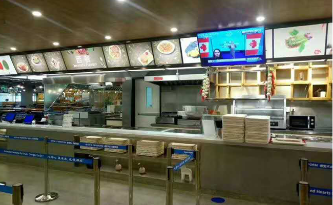 成都英特尔职工食堂日皮视频APP苹果下载设备图片