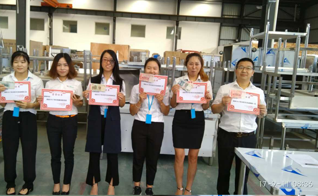 日皮视频软件下载日皮视频APP苹果下载设备公司9月全体员工会3