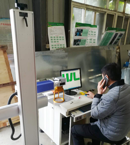 日皮视频软件下载日皮视频APP苹果下载设备公司打标机