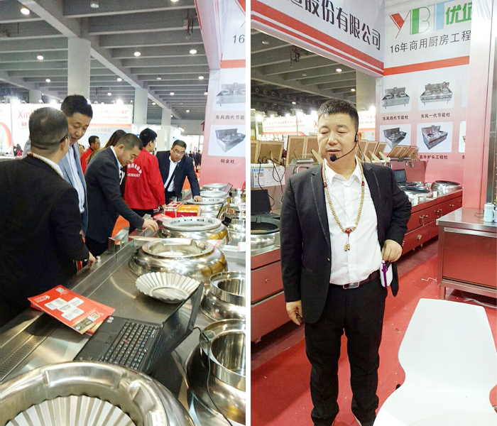 成都日皮视频APP苹果下载设备厂展厅