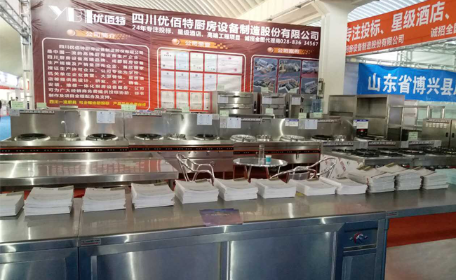 成都日皮视频APP苹果下载设备厂产品展示