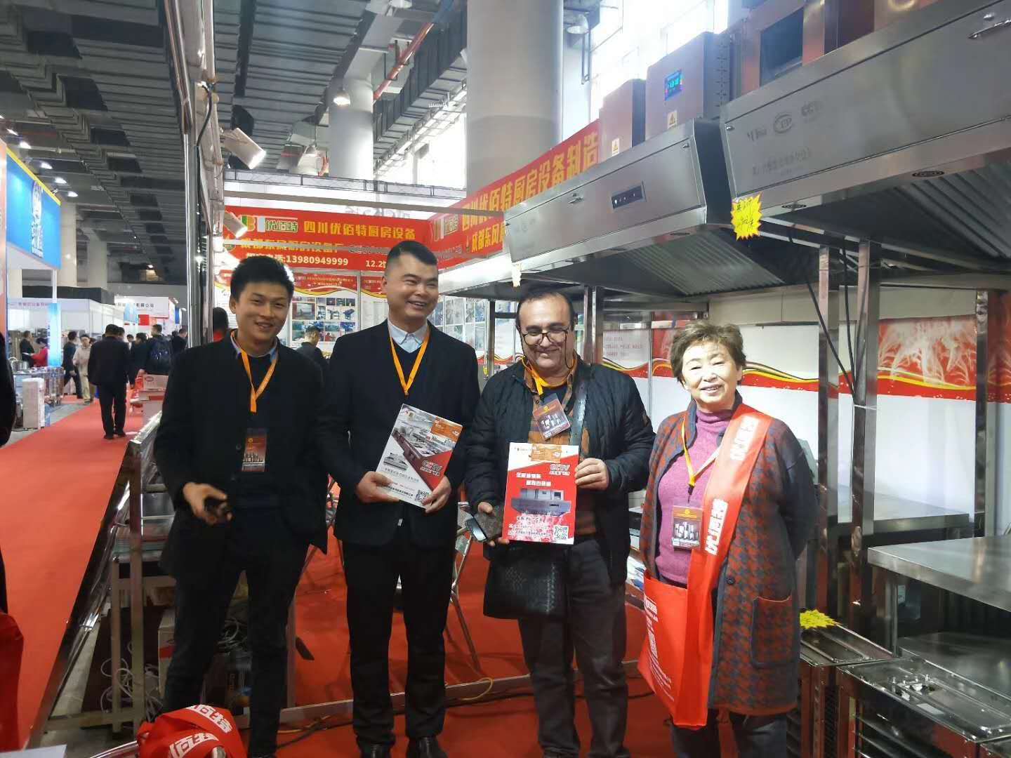 日皮视频软件下载25届广州酒店日皮视频APP苹果下载设备中展日皮视频APP苹果下载油烟净化一体机照片2