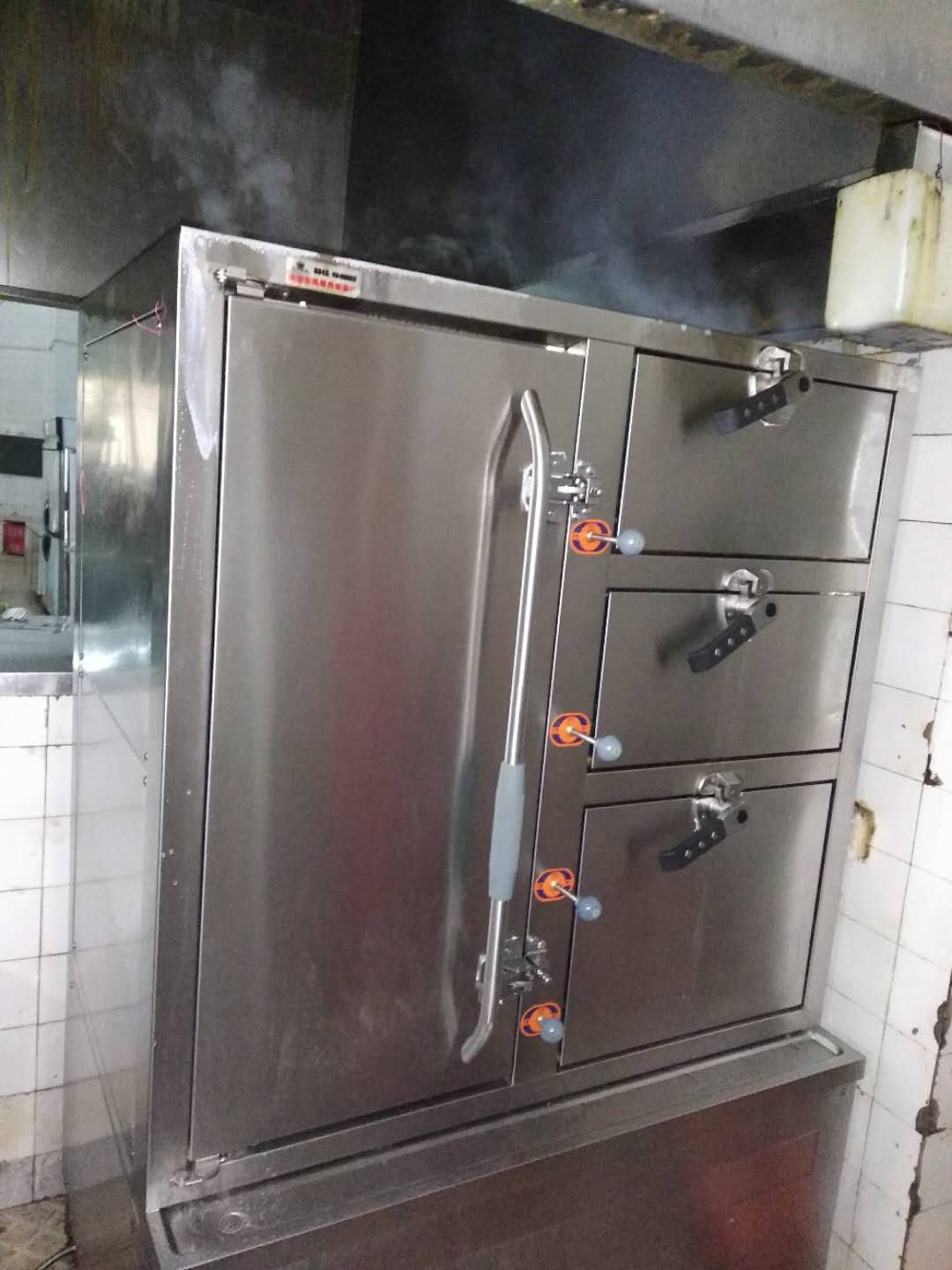 日皮视频软件下载海鲜蒸柜