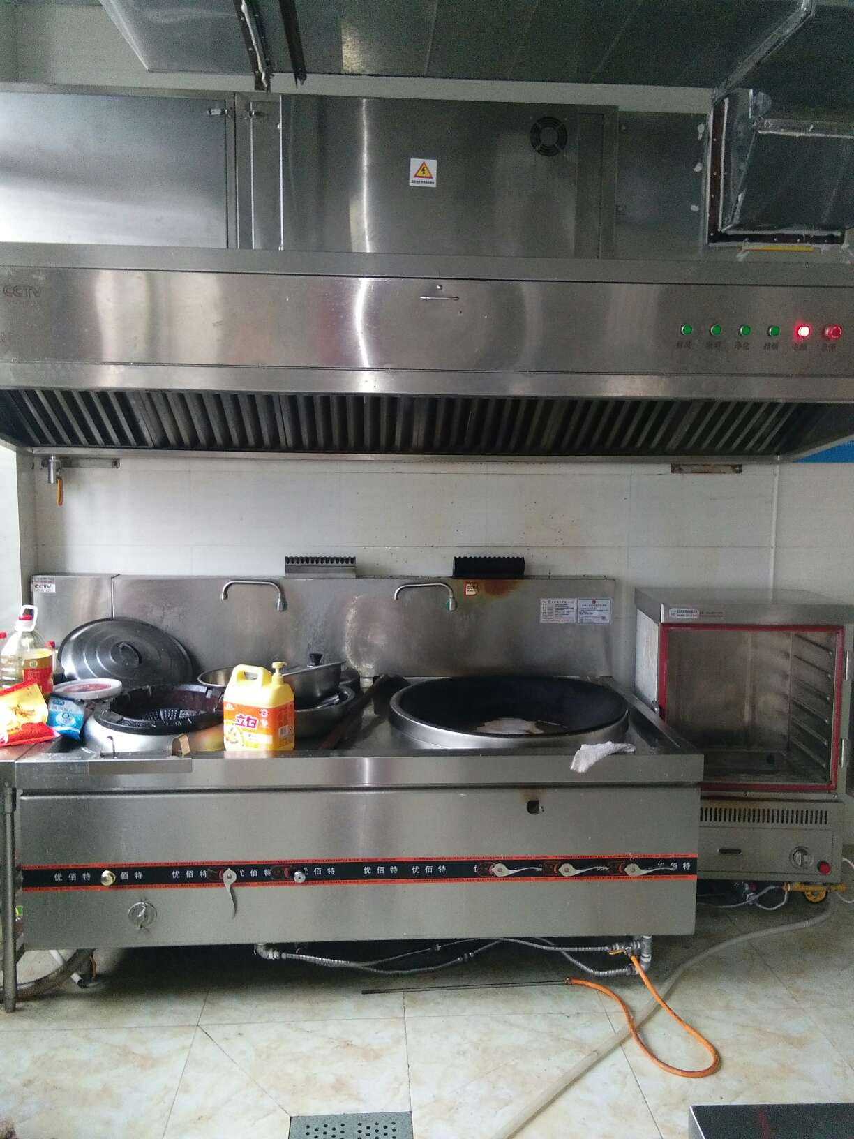 商用日皮视频APP苹果下载设备