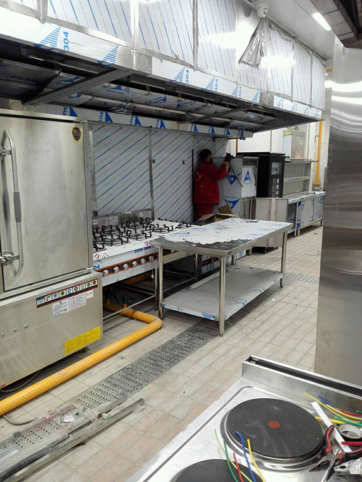 商用日皮视频APP苹果下载工程1