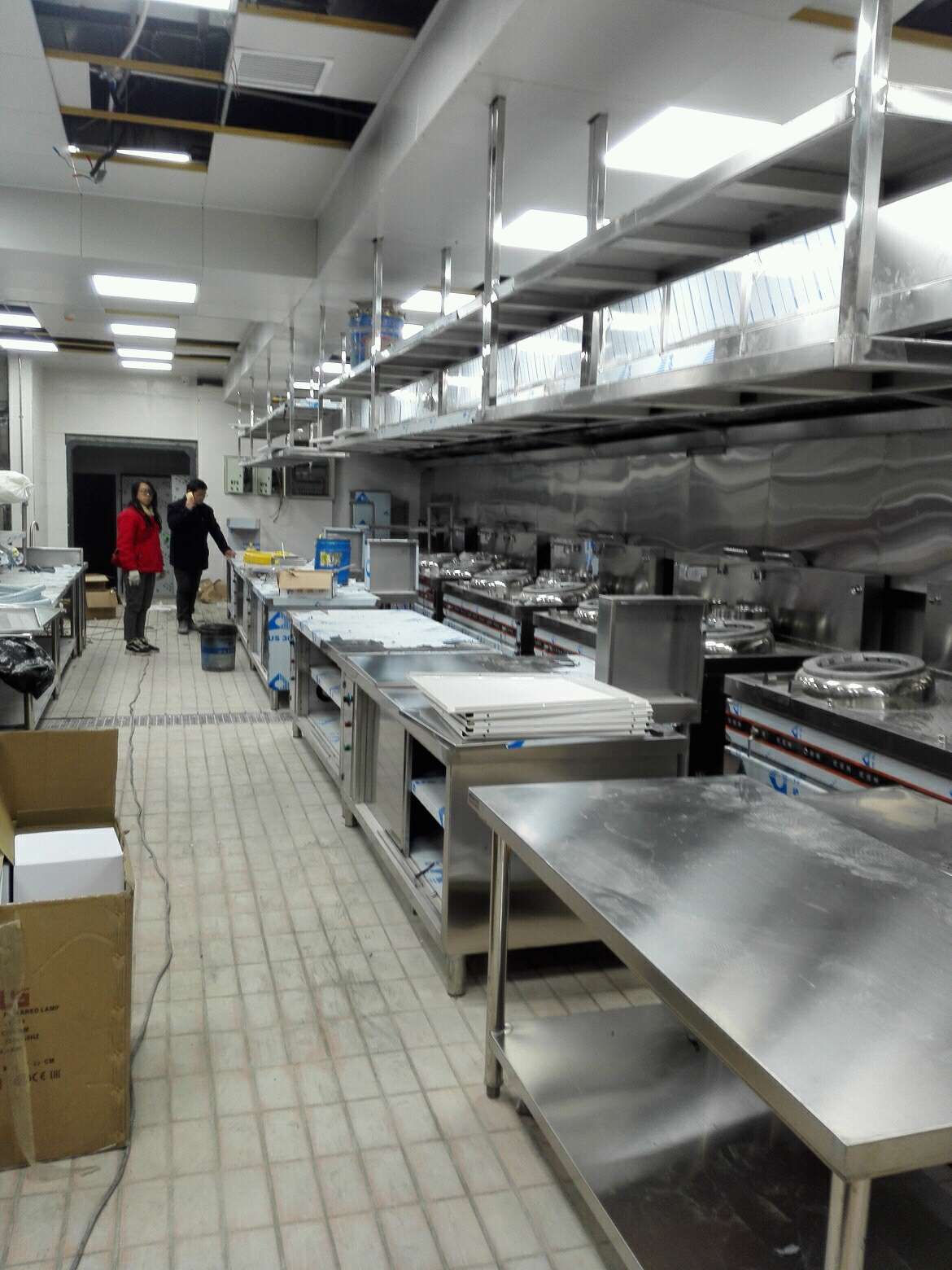 商用日皮视频APP苹果下载工程2