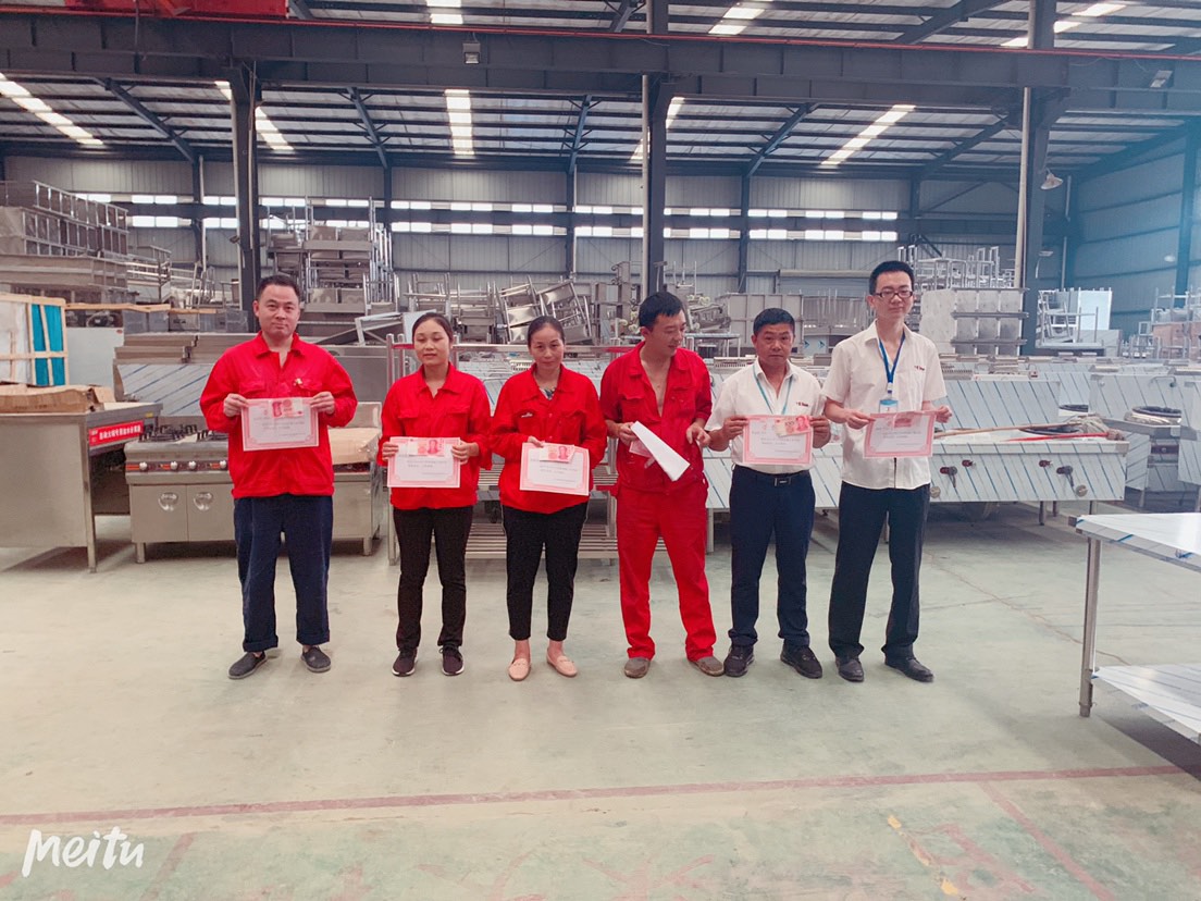 四川日皮视频软件下载日皮视频APP苹果下载设备公司2019年7月员工会议4