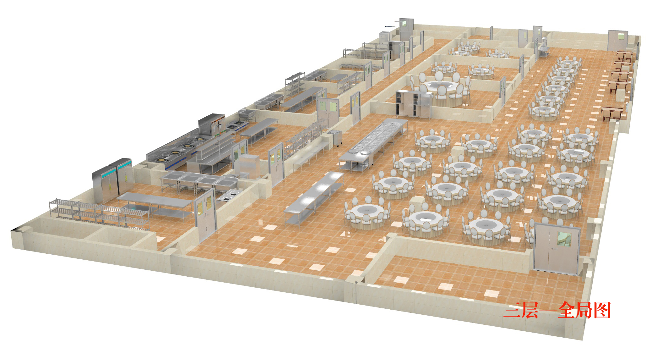 学校食堂日皮视频APP苹果下载设计方案2