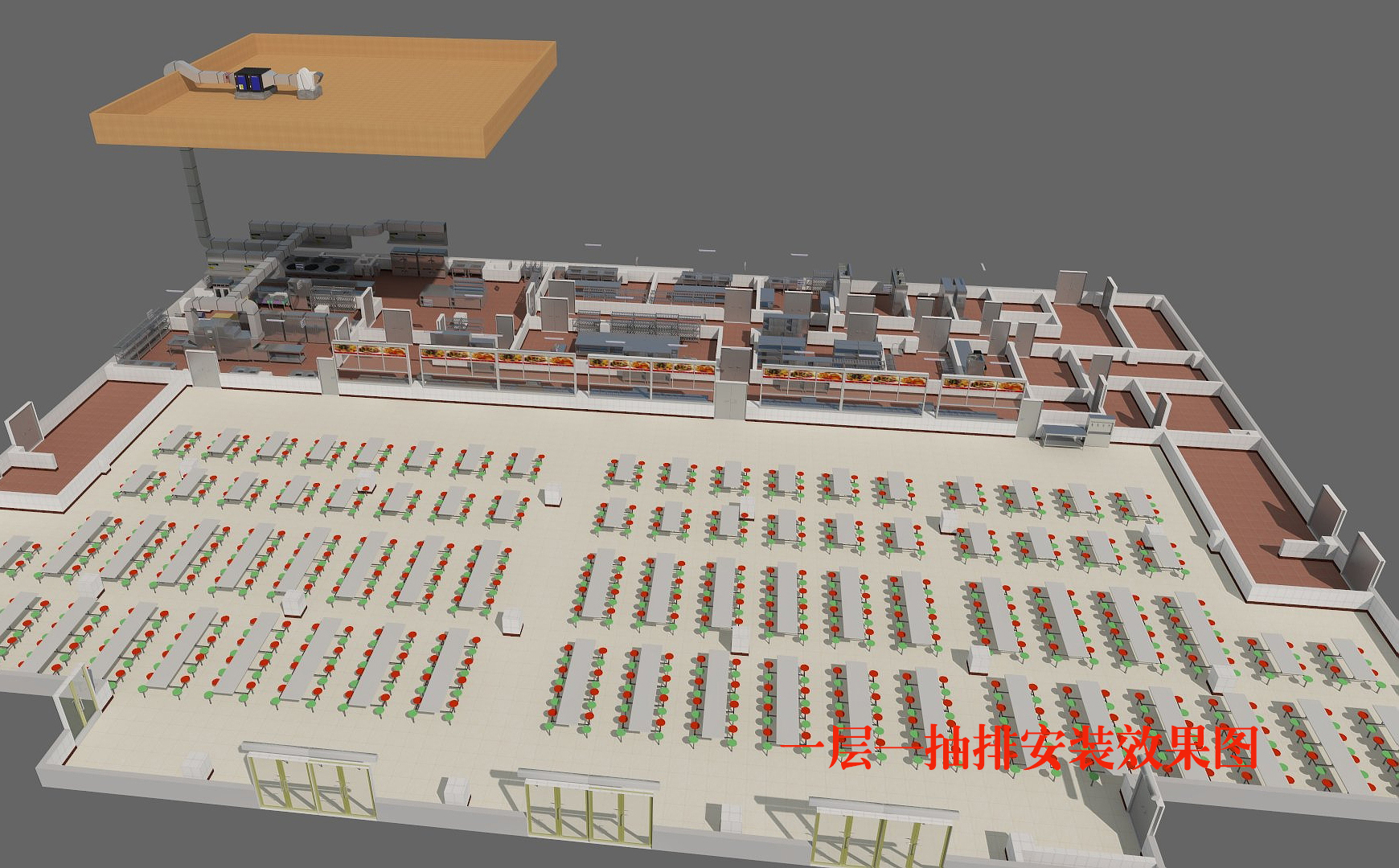 日皮视频APP苹果下载抽排系统设计3