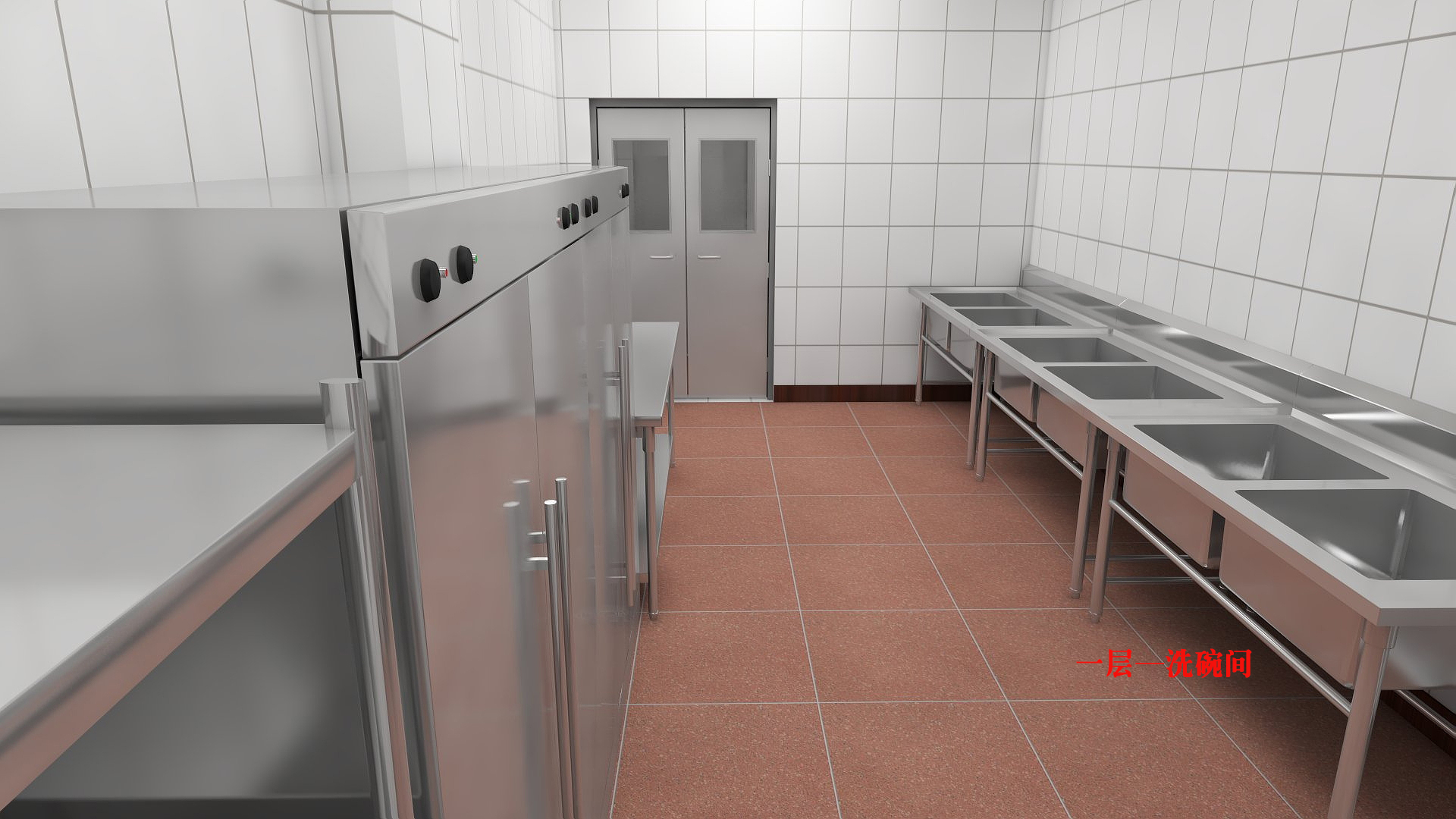 后厨日皮视频APP苹果下载设备