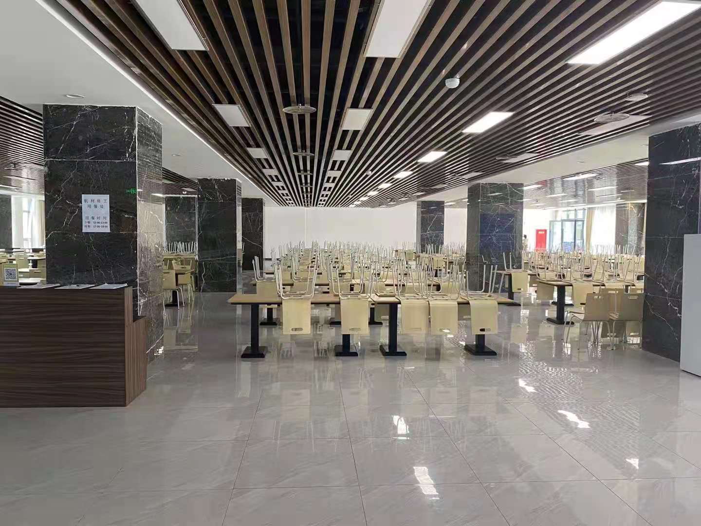 餐厅日皮视频APP苹果下载设备