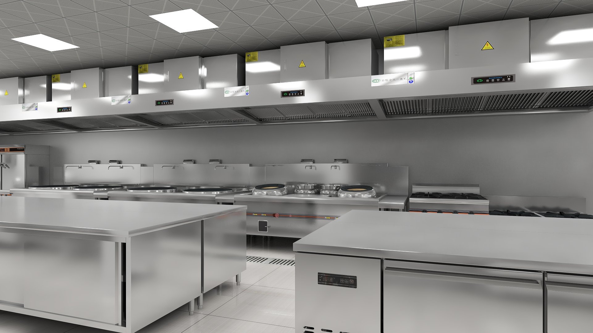 学校食堂日皮视频APP苹果下载设计