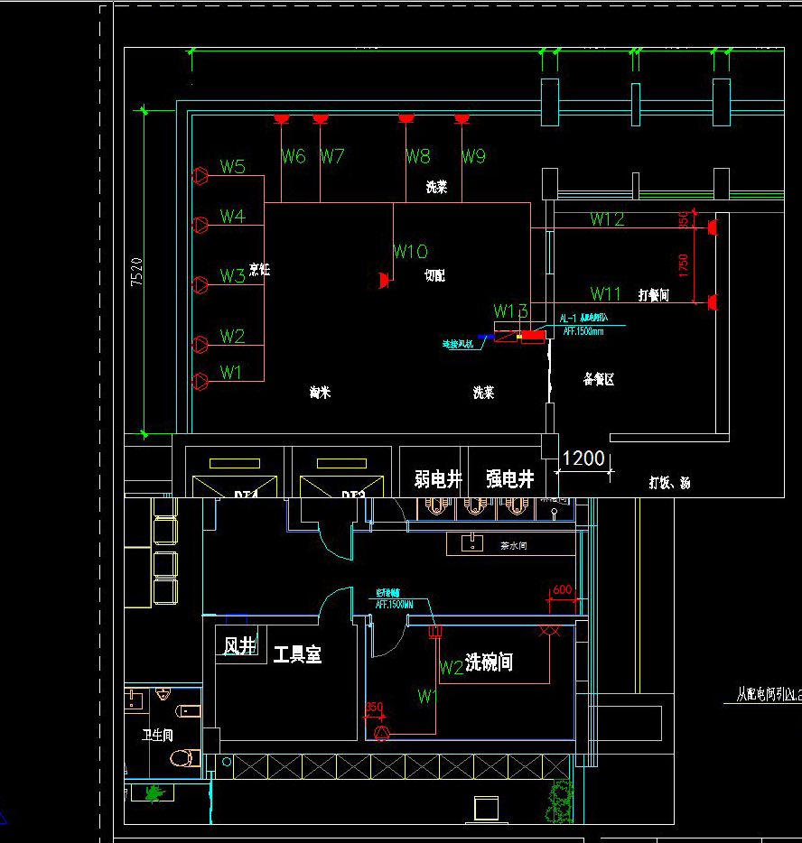 学校食堂日皮视频APP苹果下载设计