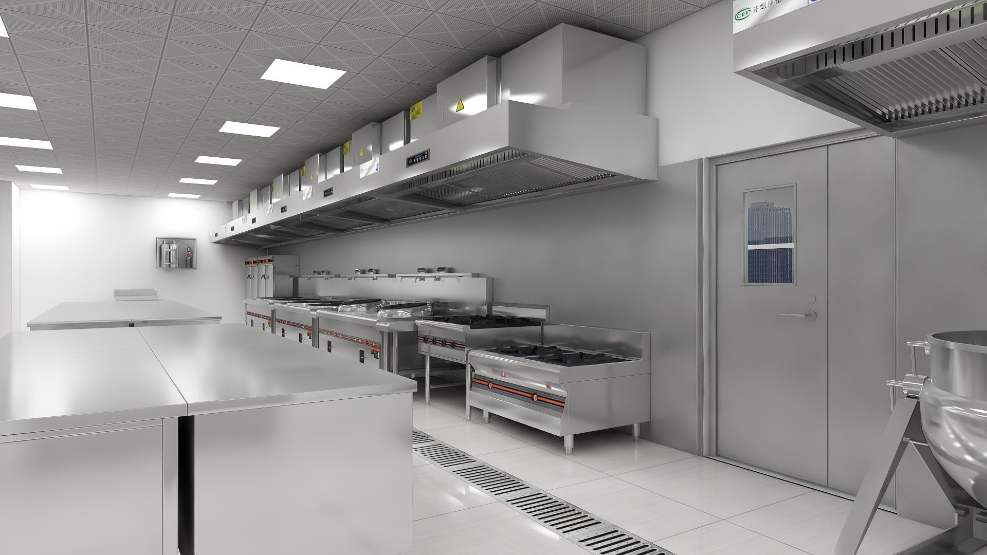 学校食堂日皮视频APP苹果下载设计