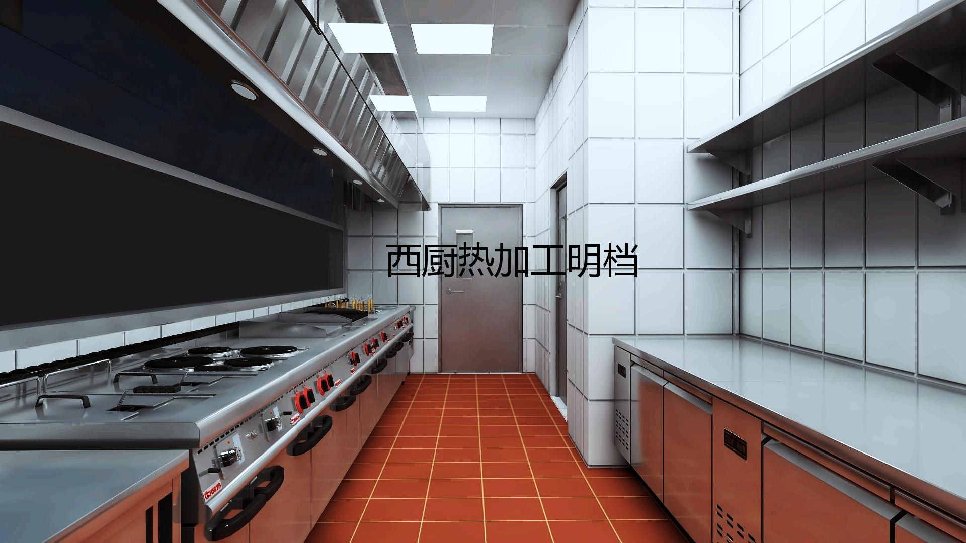 商用日皮视频APP苹果下载设计