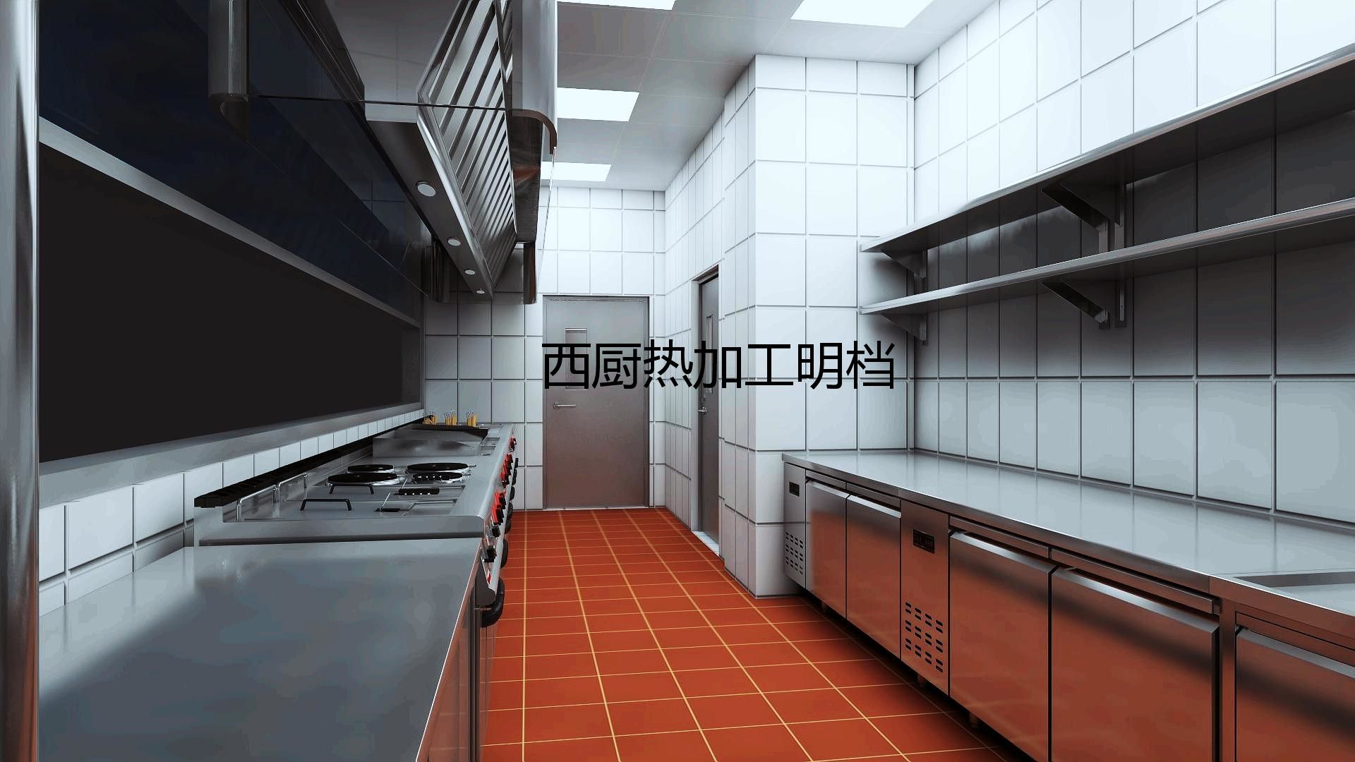 商用日皮视频APP苹果下载设计