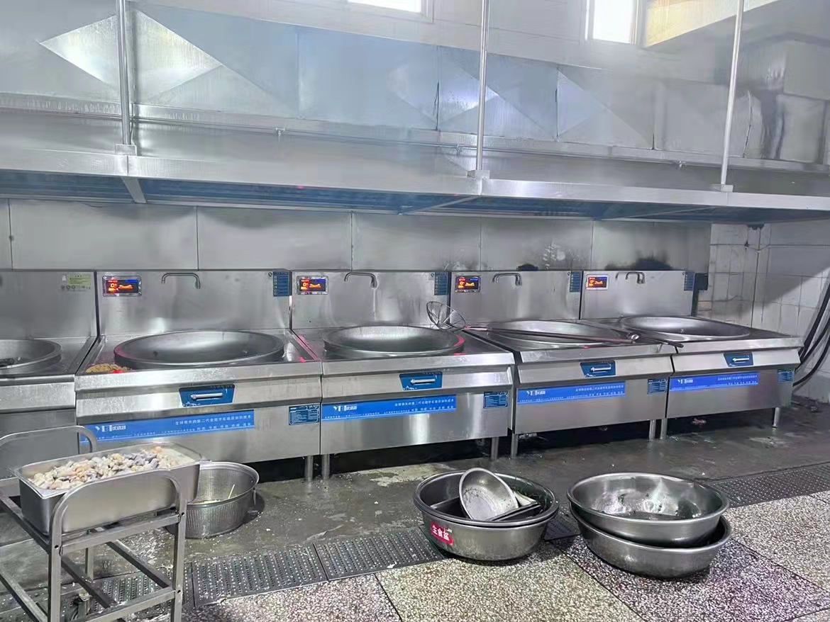 员工食堂日皮视频APP苹果下载设备