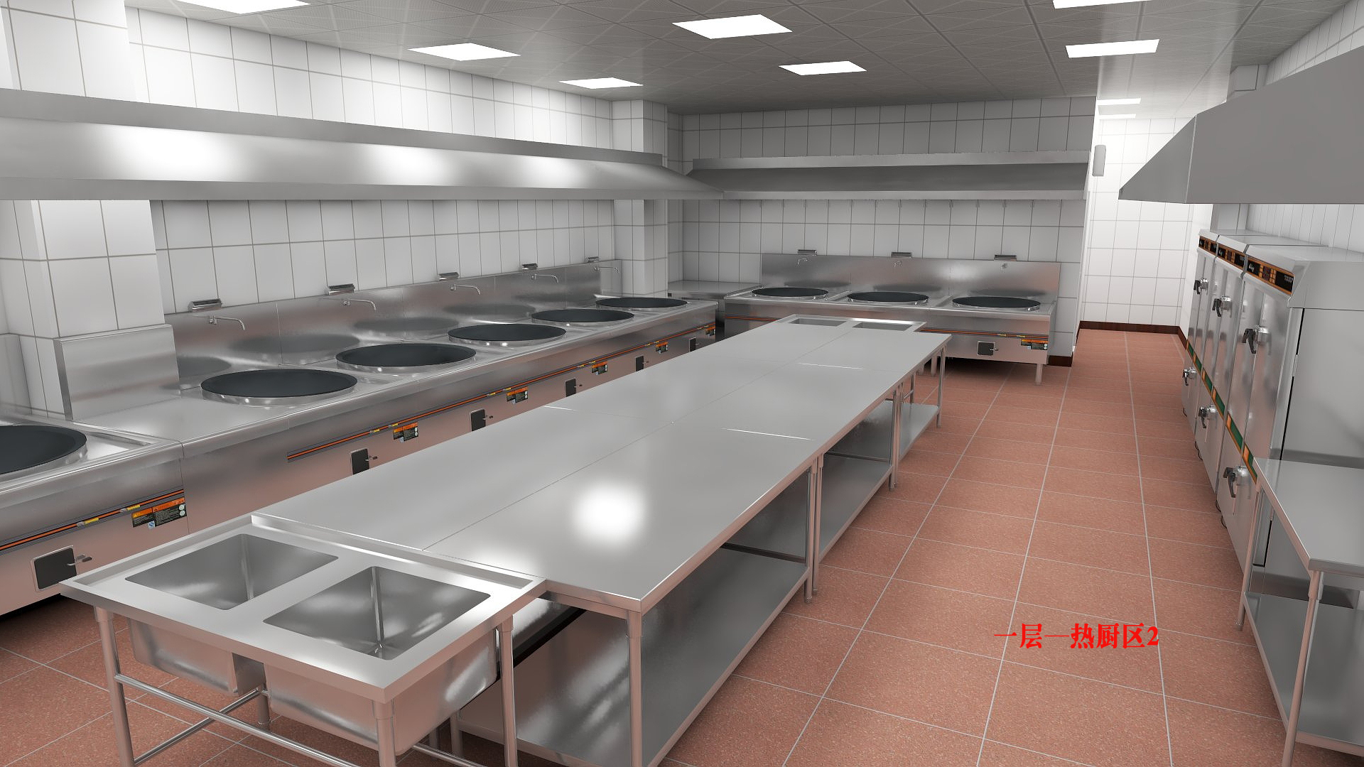 食堂日皮视频APP苹果下载设计