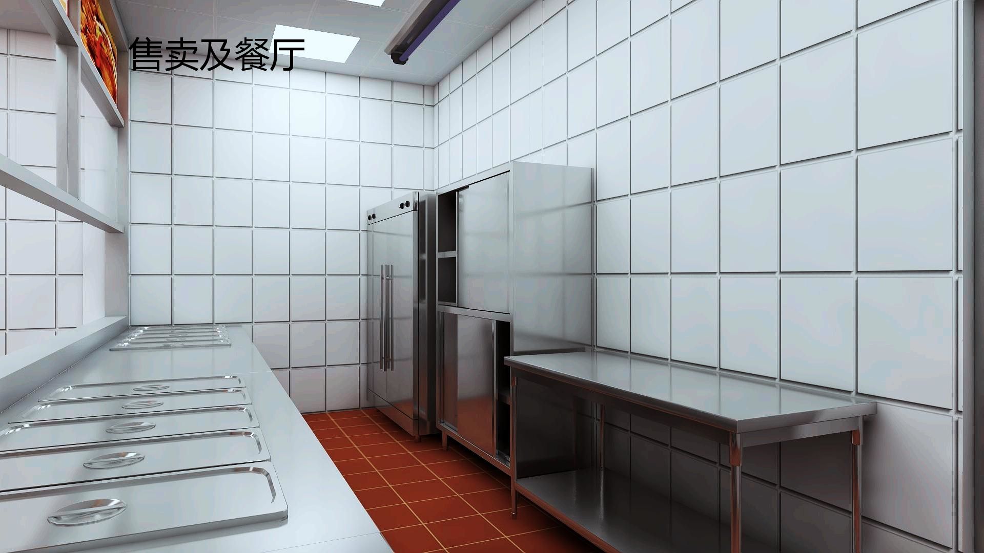 食堂日皮视频APP苹果下载设计