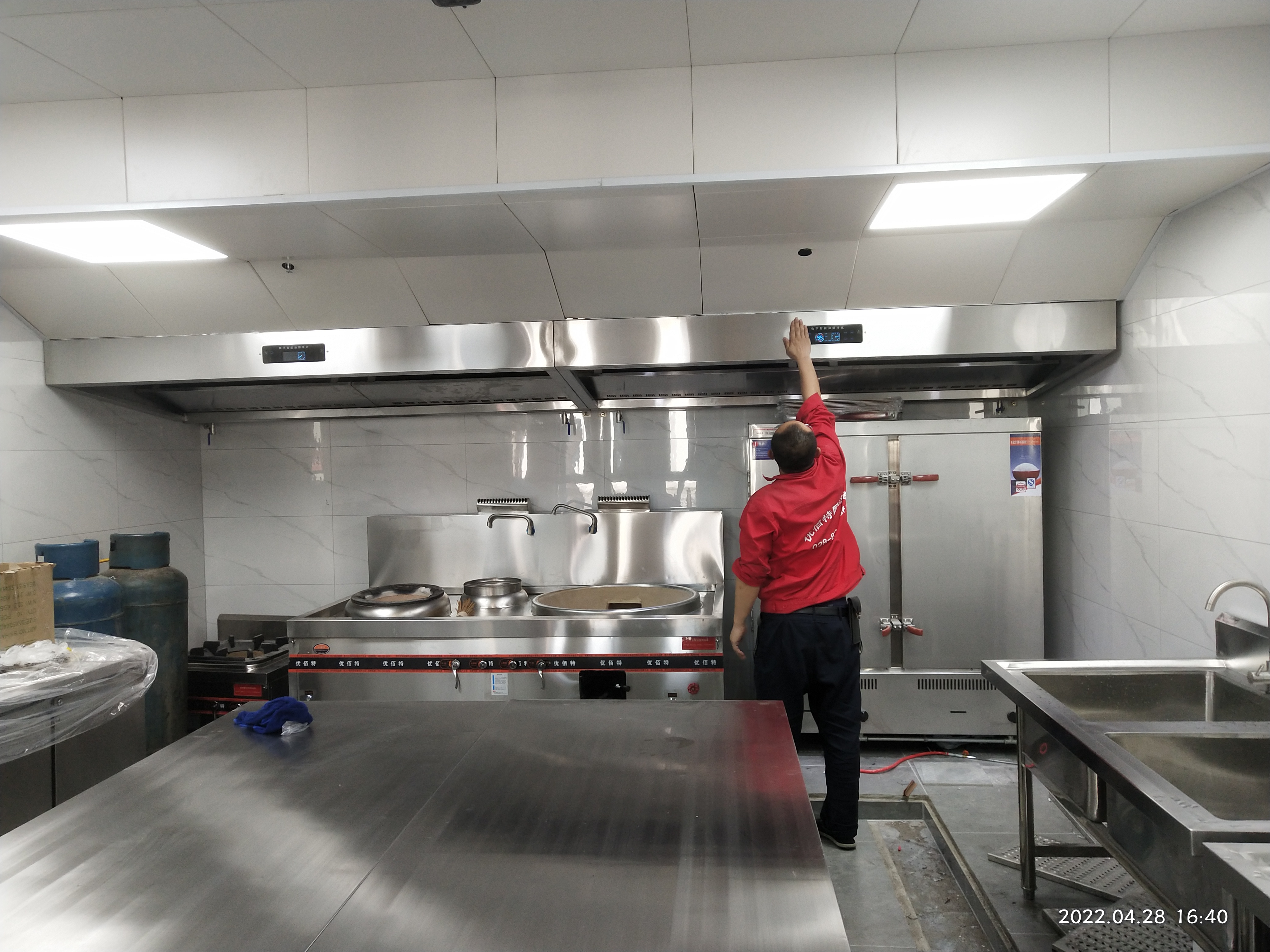 不锈钢日皮视频APP苹果下载设备