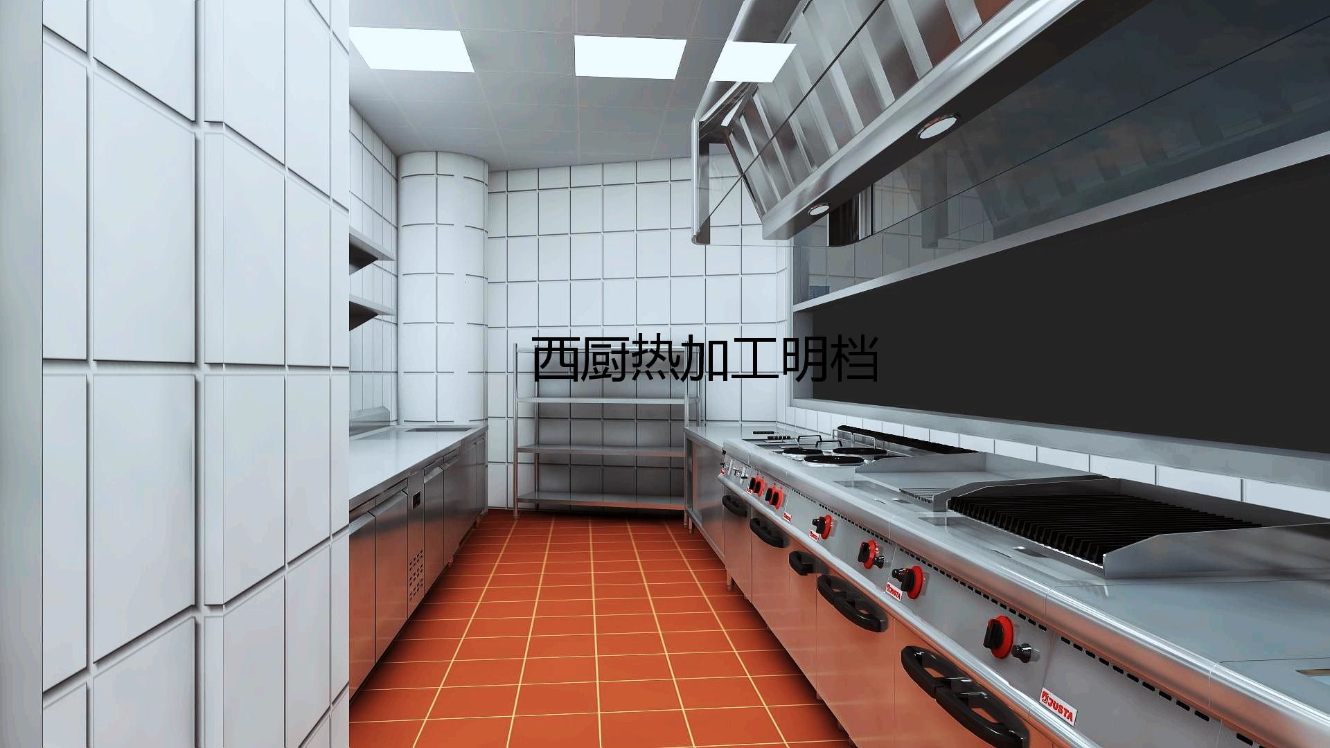 酒店日皮视频APP苹果下载设备