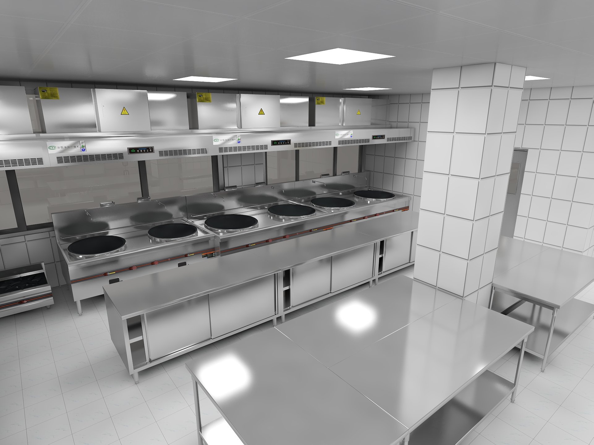 商用日皮视频APP苹果下载设计