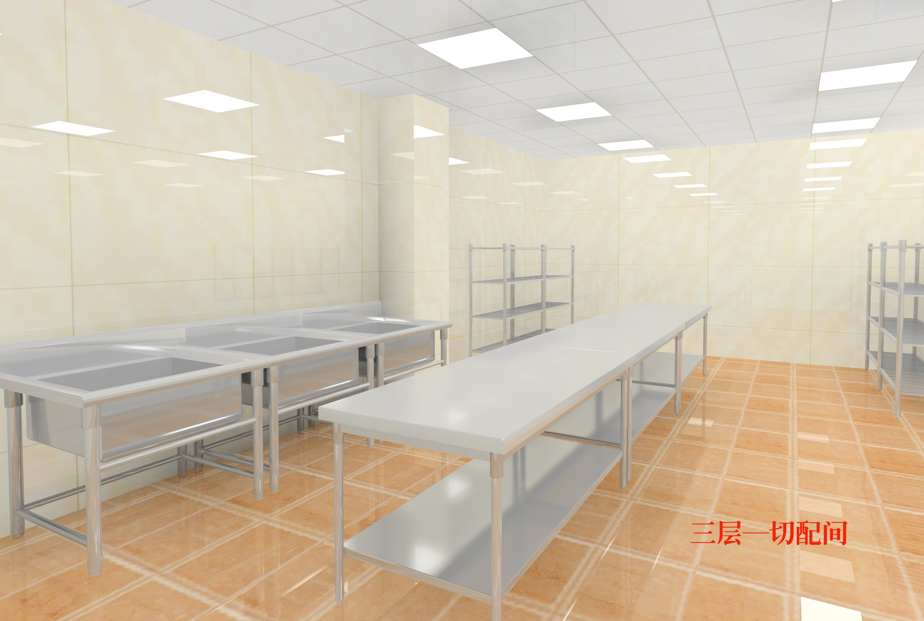 食堂日皮视频APP苹果下载设计