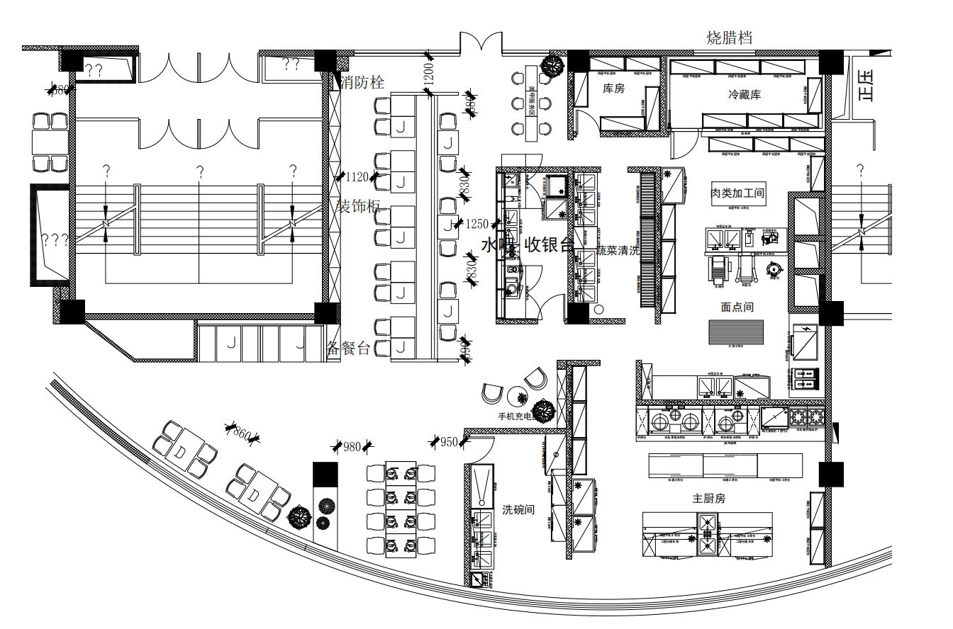 商用日皮视频APP苹果下载设计