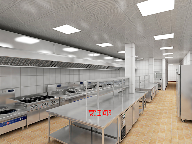 餐饮日皮视频APP苹果下载设计