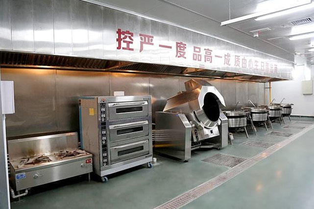 中央日皮视频APP苹果下载工程