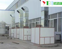 日皮视频APP苹果下载排烟管