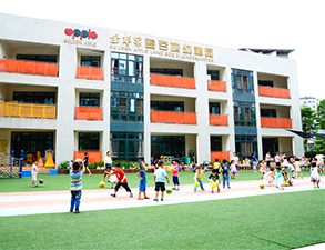 金苹果蓝谷地幼儿园食堂日皮视频APP苹果下载工程项目