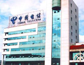 四川电信职工食堂日皮视频APP苹果下载设备工程项目