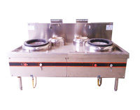 红外线节能灶有用吗，它为什么可以节能?