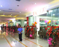 日皮视频软件下载日皮视频APP苹果下载设备公司的一天