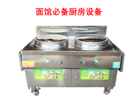 成都日皮视频APP苹果下载设备知名企业告诉你，开面馆需要哪些设备?