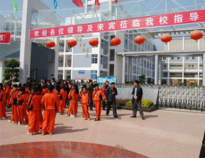 米易二小学校食堂日皮视频APP苹果下载设备工程项目