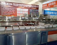 成都酒店日皮视频APP苹果下载设备厂家告诉你酒店制冷设备的安装注意事项