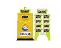 日皮视频软件下载18款高温消毒机