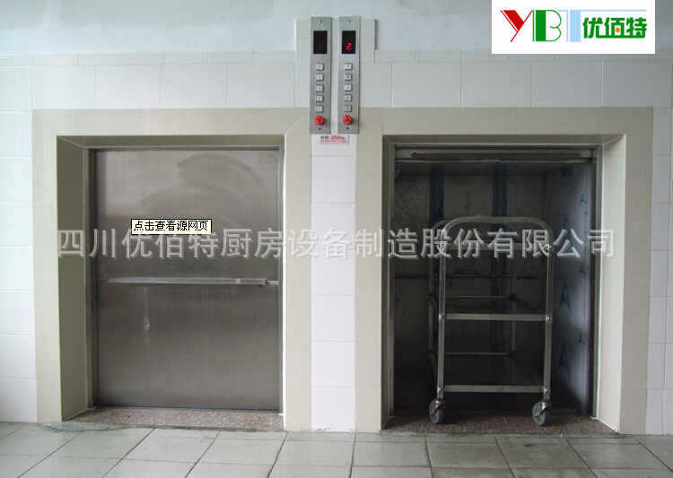 中央日皮视频APP苹果下载工业4.0时代 日皮视频APP苹果下载设备掀起智能自动化浪潮