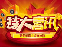 日皮视频软件下载产品用上黑科技，手机控制更方便！