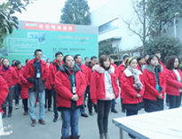 四川日皮视频软件下载日皮视频APP苹果下载设备公司2019年1月月会顺利召开，全面总结2018年工作